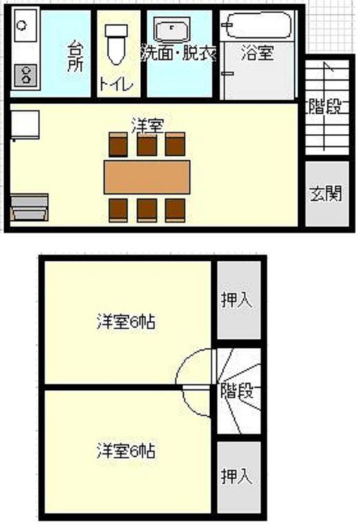 Villa Lupinus Kawaguchiko Fujikawaguchiko Zewnętrze zdjęcie