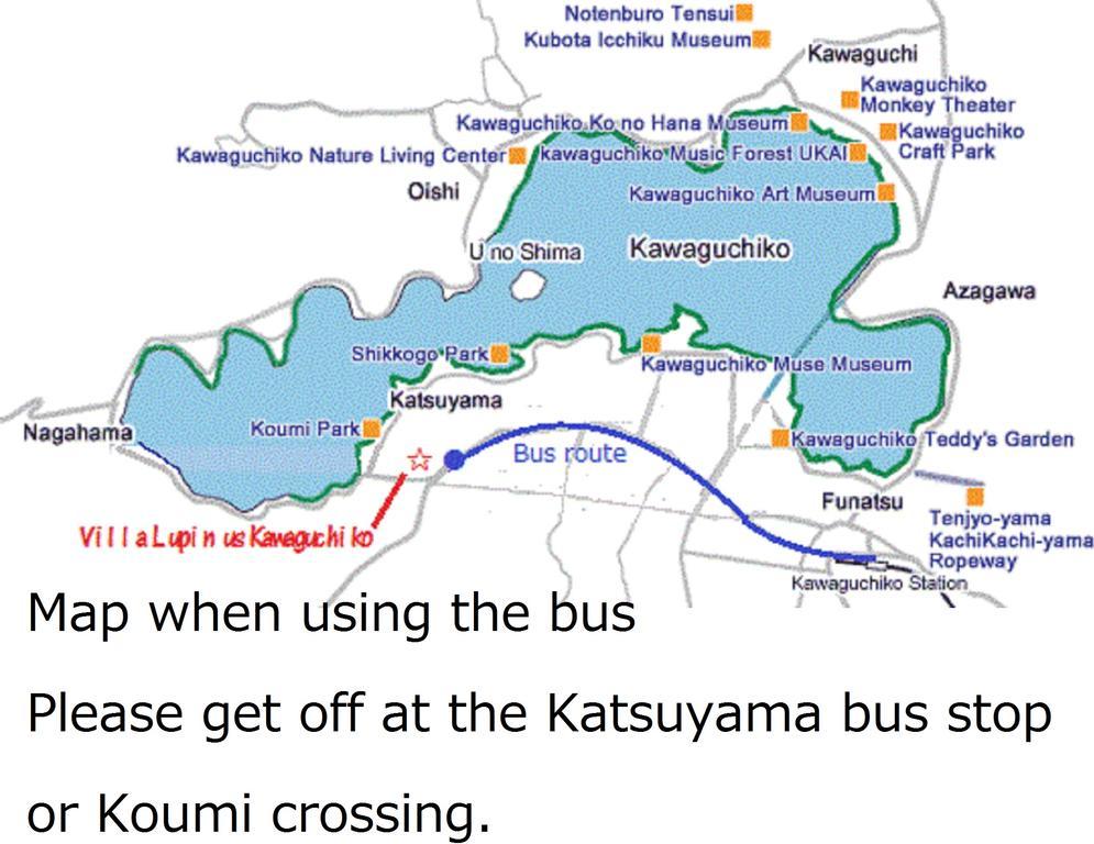 Villa Lupinus Kawaguchiko Fujikawaguchiko Zewnętrze zdjęcie