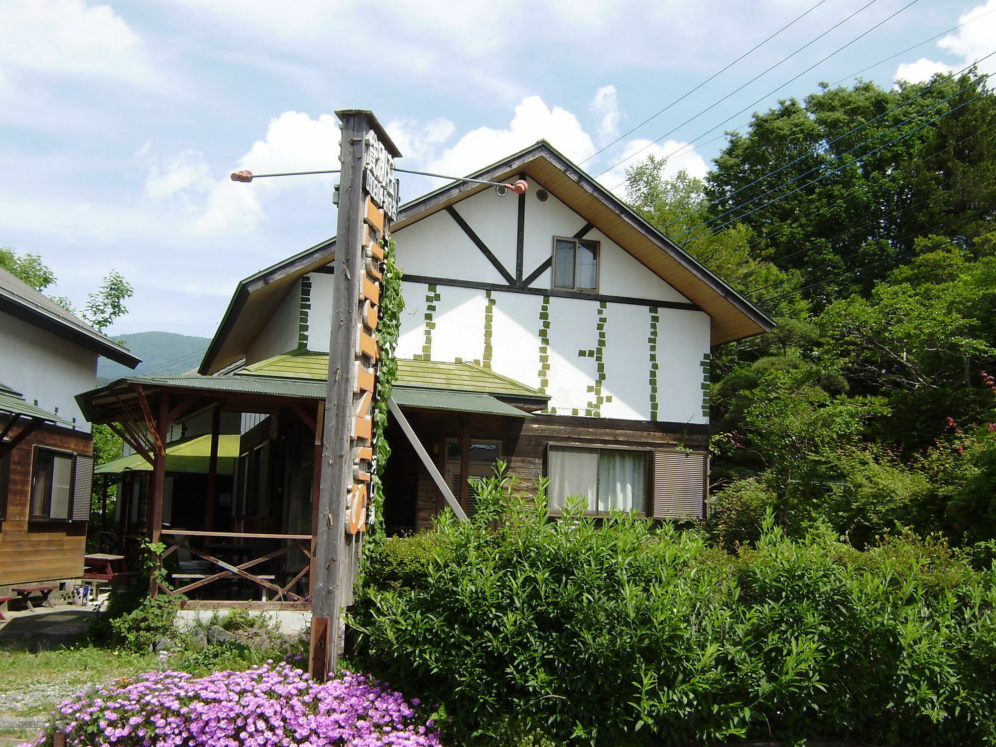 Villa Lupinus Kawaguchiko Fujikawaguchiko Zewnętrze zdjęcie