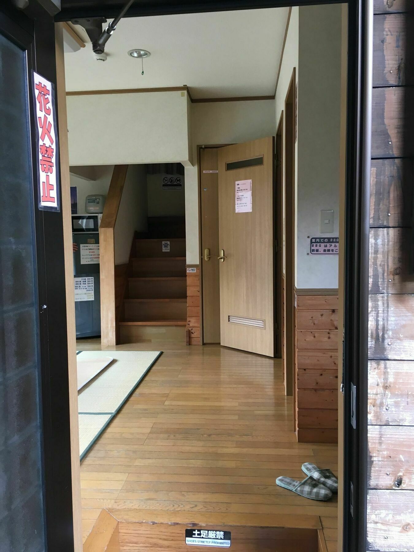 Villa Lupinus Kawaguchiko Fujikawaguchiko Zewnętrze zdjęcie